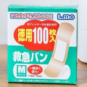 [SG Seller]Japanese Count Water Resistant Breathable Band-Aid Bandages Adhesive First Aid for Kids/Plaster/Children