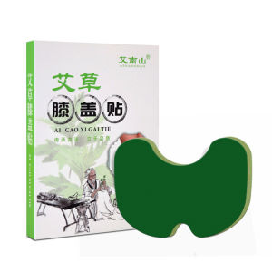 12pcs/Box Knee Plaster Koyo Plester Sendi Lutut Ekstrak Wormwood Untuk Nyeri Pegal Linu