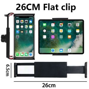 Floor-standing Double-pole Pan/tilt 150 cm Tripod Bracket Adjustable Recording Stage School Performance Conference Professional