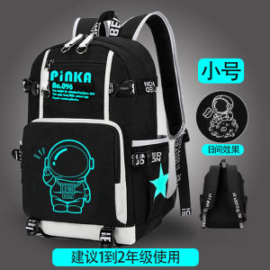 AE backpack for boys junior high school students backpack childrens backpack for grades three to six elementary school student backpack for boys