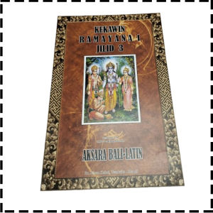 Buku Kekawin Ramayana 1 Jilid 3 Terjemahan Bali Latin Agama Hindu I Ketut Lombok Adnyana