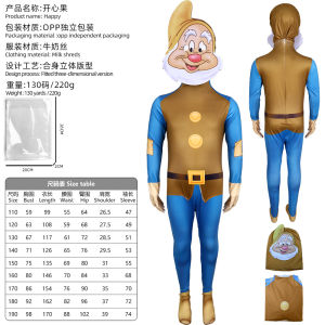 Gifts Seven Dwarfs Cosplay Costume Snow White Cosplay Halloween Masquerade Show Costume