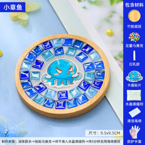 75 different design DIY Make your own Mosaic Coaster Children Art And Craft