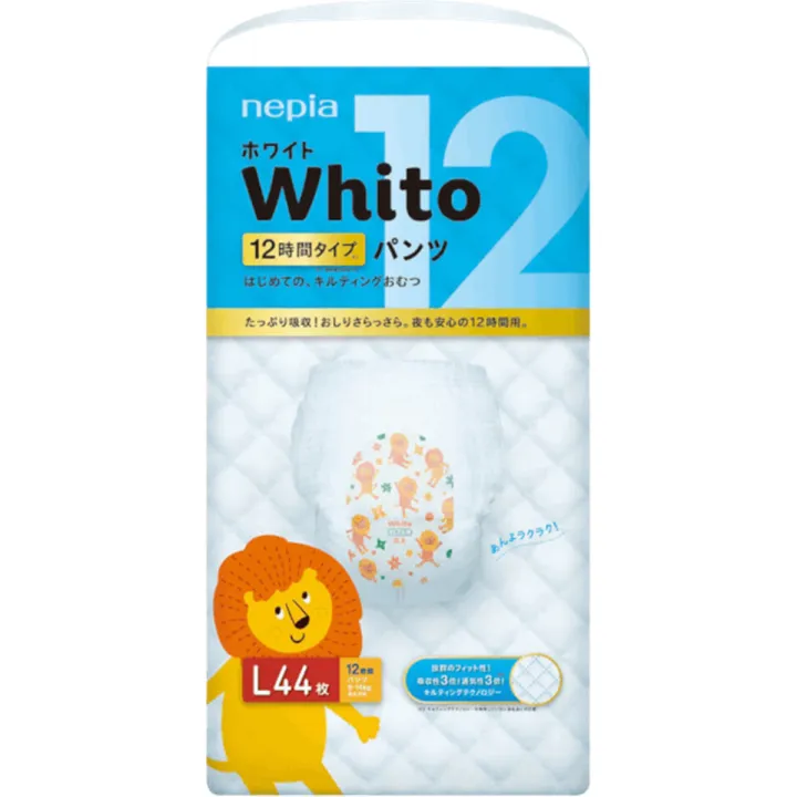 Tã quần siêu cao cấp Nhật Bản Whito (L, 44 miếng)