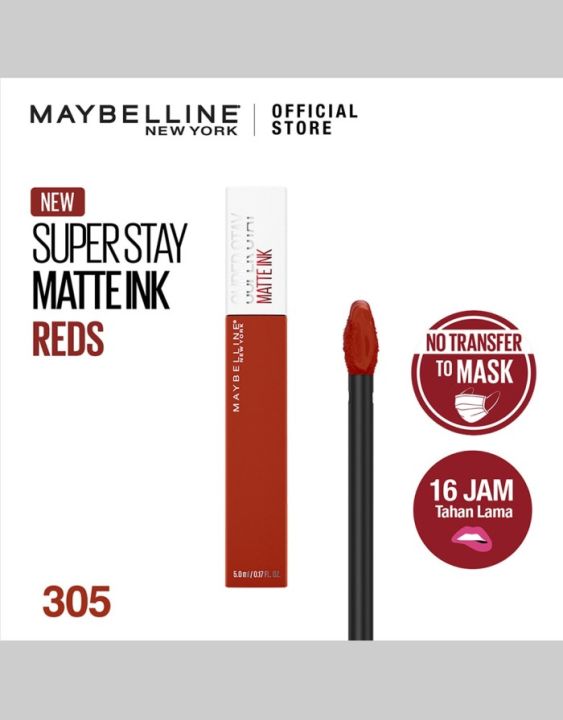 Maybelline Super Stay Matte Ink Rouge 305 Unconventional 105300104