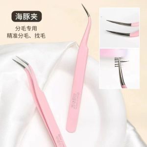 Super Effective False Eyelash Tweezers