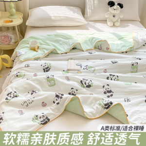 A-class Double layered Yarn Summer Cool Quilt Machine Washable Household Adjustable Quilt Summer Childrens Lightweight Small Quilt