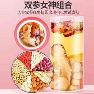 Goddess Tea Astragalus Ginseng Dangshen Rose Red Dates Longan Tangerine Peel Goji Berry Tea Eight Treasures Tea Flower Tea Health Tea