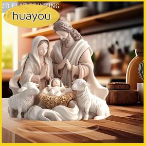 huayou 2026 New Nativity Jesus Birth Scene Xmas Table Centerpiece Accessory 2D Flat Acrylic For Home Office Decoration Party Ornment