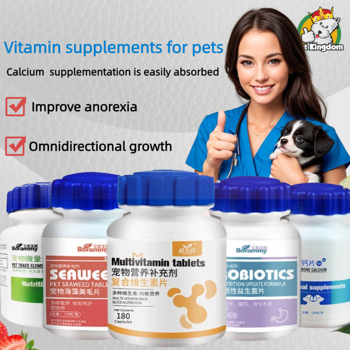 Pet Supplement Multivitamin Probiotics Calcium beauty hair bone calcium