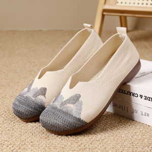 IELGY 2024 Fashion Landscape Diagram Kick-in Soft-soled Non-slip Flat Shoes Women