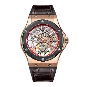 HAOFA 1917 DOUBLE BARREL TOURBILLON WATCH