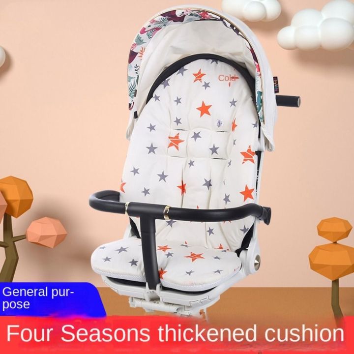 BANDA Soft Washable Pram Cushion Seat Liner Baby Seat Cushion Cartoon Baby Neck Support Pillow