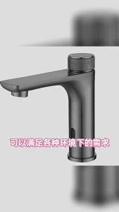 304 Stainless Steel Hot and Cold Water Outlet Infrared Sensor Faucet Bathroom Bathroom Cabinet Washbasin Washbasin FaucetFast shipping