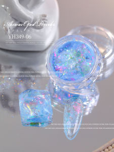 1jar Nail Art Aurora Opal Powder Shiny Polarized Dreamy Cloud Brocade Powder Super Fairy Phantom Phantom Nail Glitter Powder h260819