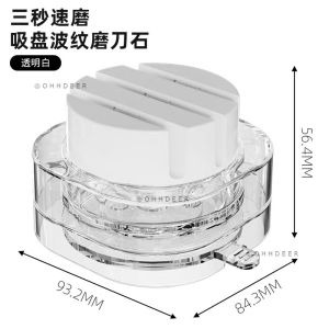 OHHDEER Multifunctional Knife Sharpener Suction Cup Household Quick Sharpening Stone Sharpening Tool