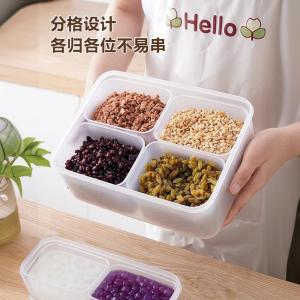 Food Storage Box Storage Containers Safe and Durable Storage Box Small Ingredient Box Multi-compartment Transparent Cover