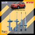 โช๊คอัพ SUZUKI SX4 M16A ปี06-ขึ้นไป / KYB New SR Special. 