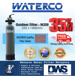 Waterco W250 Waterco outdoor water filter | Waterco Filter W250 Fully Imported Australia Sand Media (Waterco Water Filter Installation / Service Available)