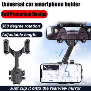 🔄 Multi-Angle Phone Holder/Car Phone Mount/360-Degree Rotating Holder/One-Touch Clamp/Thick Silicone Arm/No View Blockage/Flexible Extension/Full Protection For All Angles