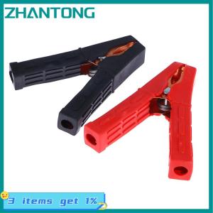ZHANTONG 2pcs 200A Crocodile Alligator Clips Car Battery Insulated Clip Clamp Connector for Jumper Cables Boost