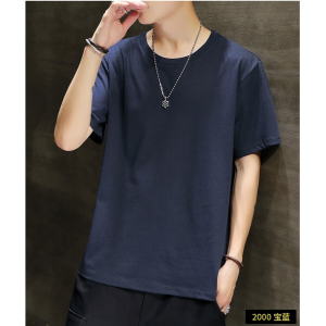 ALVLA Soft Premium Round Neck 100% Cotton Neutral Color Collection Shirt