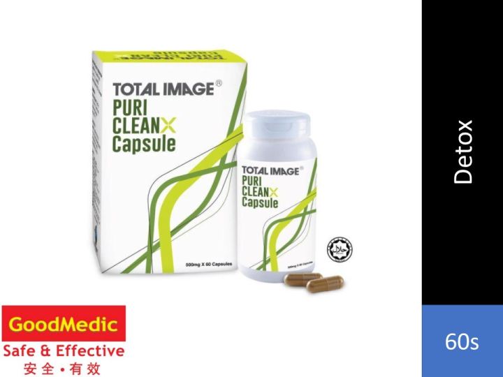 Total Image Puri Cleanx Detox (60s) Lazada