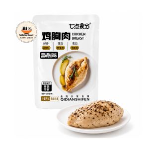 Ready-To-Eat Chicken Breast Snack | High Protein | SG Ready Stock