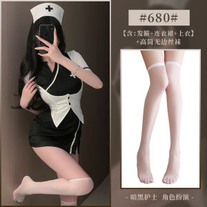 Đồ Lót Y Tá Gợi Cảm Halloween Đồng Phục Váy Ngắn Có Thể Tháo Rời