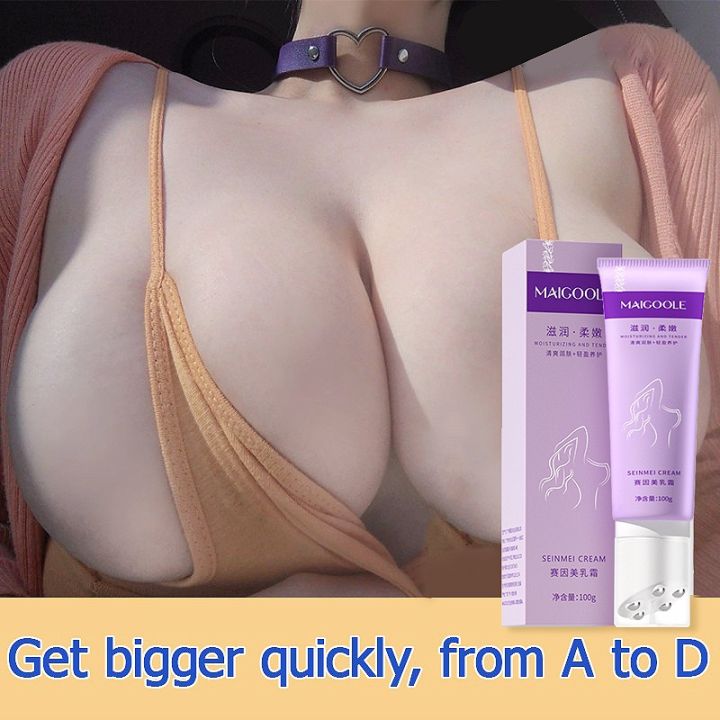 Pro test is effective Breast Enhancement Cream100g Fast breast enhancement Natural products Increase Tightness Prevent sagging Lift bust Nourishes the breasts Promote breast redevelopment Lazada PH