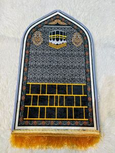 Sejadah Mini Kubah Muka Panjang / Shining /Sejadah Mini Muka Panjang/Sejadah Travel/Sejadah Viral Murah/Sejadah Hadiah