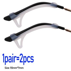 ซิลิโคน1/2คู่กันลื่นตะขอเกี่ยวหูกันการสูญหายที่จับตะขอเกี่ยวหูยืดหยุ่นตัวยึดแว่นตาสำหรับอุปกรณ์แว่นตาแว่นกันแดด