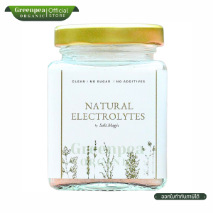 Salt Magic Natural Electrolytes อิเล็กโทรไลต์ ละลายน้ำดื่ม ทานง่าย ปราศจากน้ำตาล ไม่เติมแต่ง เกลือแร่