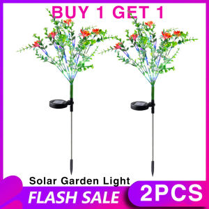 2PCS 7 Heads Solar Green Leaves with flowers LED Lamp/Waterproof Outdoor Solar Flower Lights /Garden Decorative Light/Lawn