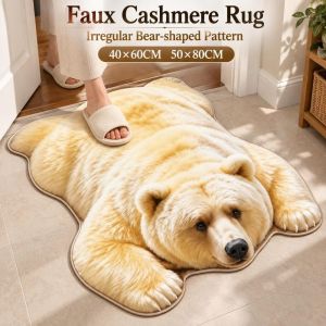 FEELDG Sống động như thật Thảm trải sàn hình gấu Vải giả cashmere Chống trượt Thảm trải sàn hình thú Sự sáng tạo. Bền bỉ Thảm họa tiết gấu Phòng ngủ
