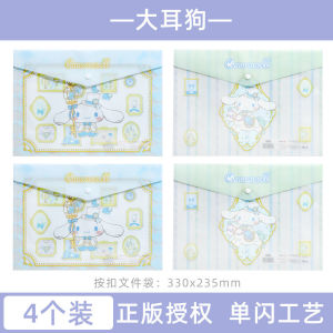 Sanrio a4 Cute Cartoon File Bag Primary School Students Transparent Waterproof Sealed Bag Junior High School Students Dedicated Thin Plastic Bag