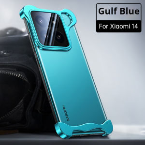 [Minimalism 2024 new] Anti drop metal phone case suitable for Xiaomi 14 Ultra Xiaomi 14 Pro Xiaomi 14 phone case irregular true borderless metal case