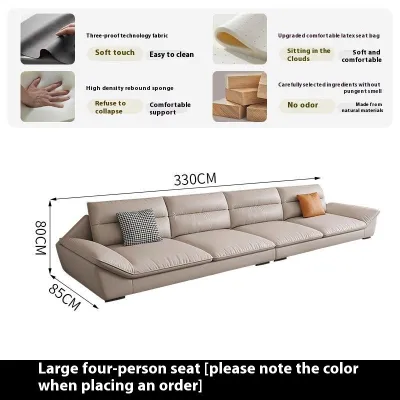 Urban Echo Light Luxury Technology Fabric Sofa / Modern Minimalist Multi-Seater Sofa for Living Room / New Home Sofa