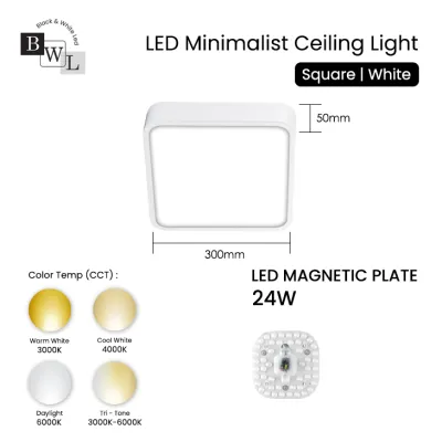BWL LED Ceiling Light 230/300mm Tri-Tone 24W/36W Magnet Plate Light Balcony kitchen Light Square Round Minimalist design