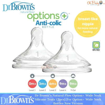 Dr Browns Natural Flow Option+ Wide Neck Silicone Teats (2pcs) For Option+ Wide Neck Bottles(New Version) | Oh Baby Store