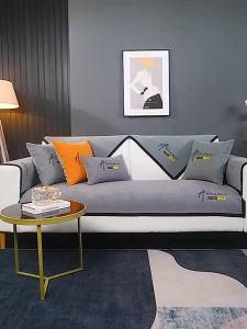 [PfiSo] Áo bọc ghế sofa chống trượt 1/2/3/4 chỗ ngồi đệm lót cho chó bao phủ toàn bộ nhiều kích cỡ khăn trải ghế sofa góc đệm ghế sofa dạng ghép nối.