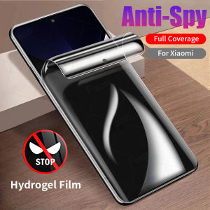 ● Full Cover Soft Matte Privacy Hydrogel Film For Xiaomi Poco X3 X4 X5 X6 X7 X8 Pro Max NFC F2 F3 F4 F5 F6 F7 F8 Ultra M3 M4 M5 M6 M7 M8 M8s GT Pro C40 C61 C65 C71 C75 C81 C85 4G 5G Anti Spy Peeping PPF Screen Protector