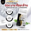Biotin Mix Plus ไบโอติน มิกซ์พลัส ไบโอติน ซิงค์ (Zinc)  สำหรับผมร่วง ผมบาง ผมร่วงฮอร์โมน กรรมพันธ์ ชลอผมหงอก. 