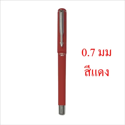 ปากกา ปากกาเจล ขนาดเส้น 0.7mm รุ่นW-369 หมึกสีน้ำเงิน /ดำ/แดง แบบมีปลอกด้ามยาง (ราคาต่อด้าม) #เครื่องเขียน#ด้ามยาง#ขายส่ง