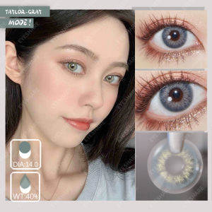 Dream Series Colored Contact Lens Natural Polaris 2 Pcs.