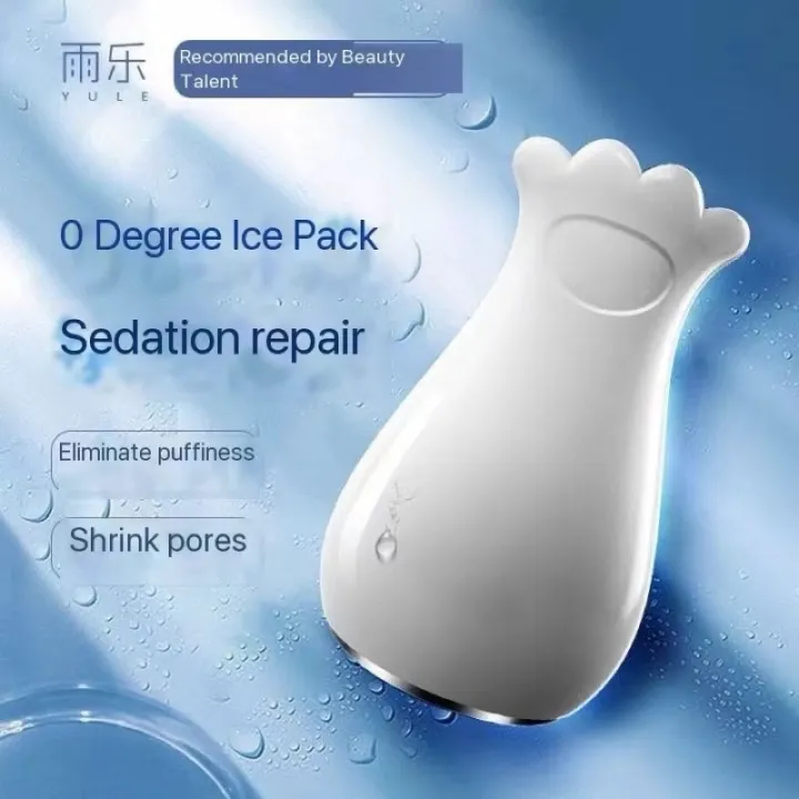 %E5%B0%8F%E5%86%B0%E9%94%A4%20%E5%86%B0%E6%95%B7%20Small%20ice%20hammer%20ice%20compress%20tool%20face%20shrink%20pores%20beauty%20instrument%20calm%20repair%20sunburn%20beauty%20tool%20Thin%20-%20Image%207