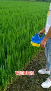 Máy bón phân tự động (có động cơ) TMP-01 Dụng cụ bón phân đeo vai Bình bón phân cho cây trồng gieo mạ xạ lúa mè đậu