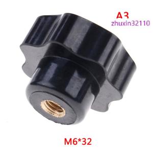 zhuxin32110 Plastic M4 M5 M6 M8 female thread seven star shaped head clamping nuts knob