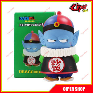 Mô hình Pilaf - mô hình đại ma vương pilaf - Mô hình Dragon Ball