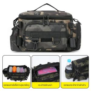 Fishers 【 ส่งภายใน 24 ชั่วโมง จัดส่งจากประเทศไทย COD】กระเป๋าตกปลา เอว กระเป๋าเป้สะพายหลังเหยื่อตกปลามัลติฟังก์ชั่นกันน้ําไหล่กระเป๋าตกปลาขนาดกะทัดรัดกลางแจ้ง